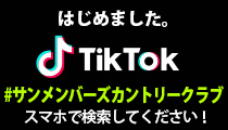 TikTokはじめました