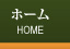 サンメンバーズカントリークラブ（山梨県のゴルフ場）HOME