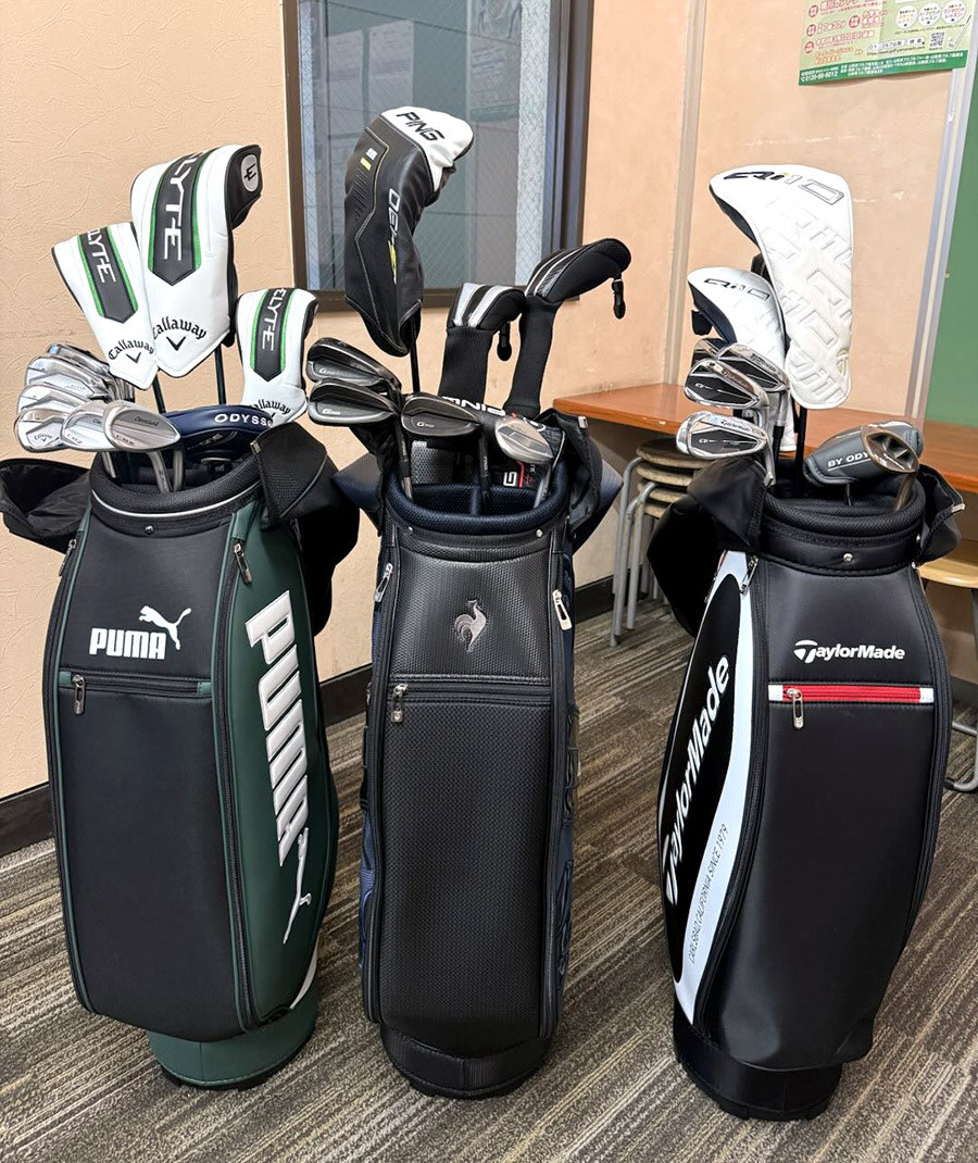 新しくなったレンタルクラブ